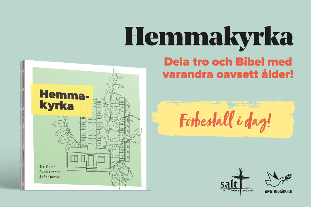 Hemmakyrka